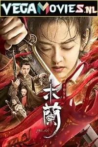 unparalleled mulan 2020 , TheMoviesFlix - TheMoviesFlix.Digital