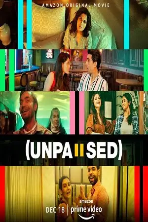 unpaused 2020 , TheMoviesFlix - TheMoviesFlix.Digital