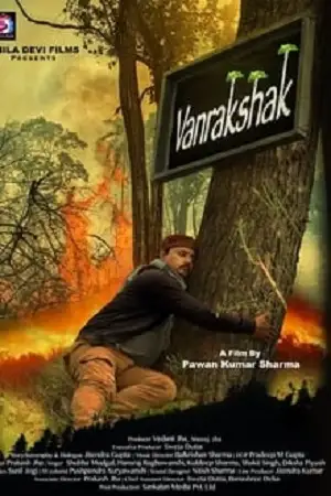 vanrakshak 2021 , TheMoviesFlix - TheMoviesFlix.Digital
