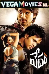 vedam 2010 , TheMoviesFlix - TheMoviesFlix.Digital