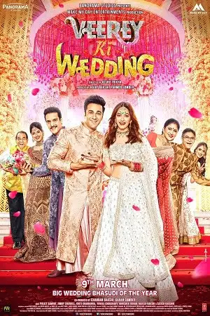 veerey ki wedding 2018 , TheMoviesFlix - TheMoviesFlix.Digital