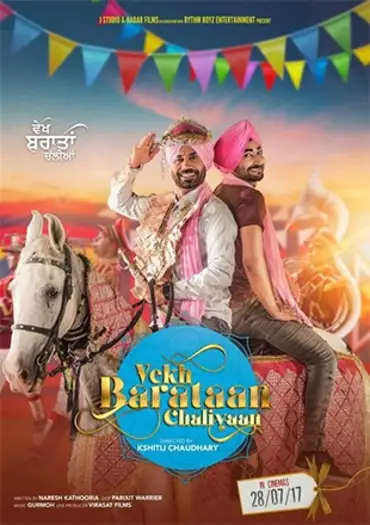 vekh baraatan challiyan 2017 , TheMoviesFlix - TheMoviesFlix.LT
