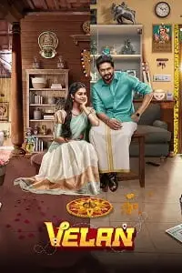 velan 2021 , TheMoviesFlix - TheMoviesFlix.Digital