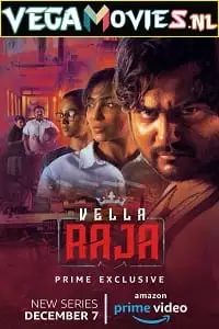 vella raja 2018 , TheMoviesFlix - TheMoviesFlix.Digital