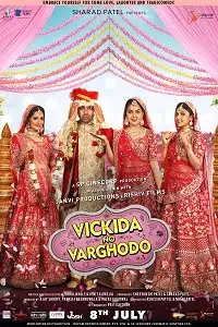 vickida no varghodo 2022 , TheMoviesFlix - TheMoviesFlix.Digital