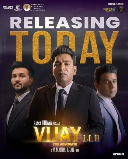 vijay llb the advocate 2024 , TheMoviesFlix - TheMoviesFlix.LT