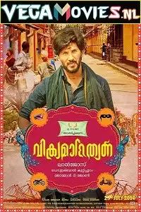 vikramadithyan 2014 , TheMoviesFlix - TheMoviesFlix.Digital