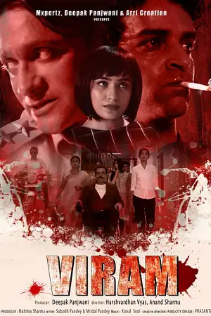 viram 2023 , TheMoviesFlix - TheMoviesFlix.Digital
