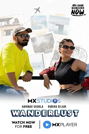 wanderlust season 1 2022 , TheMoviesFlix - TheMoviesFlix.Digital