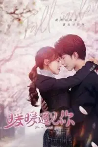 warm meet you season 1 , TheMoviesFlix - TheMoviesFlix.Digital
