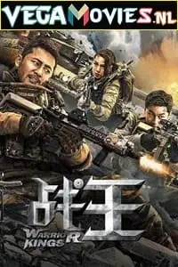 warrior kings 2022 , TheMoviesFlix - TheMoviesFlix.Digital