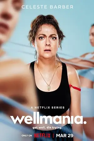 wellmania 2023 , TheMoviesFlix - TheMoviesFlix.Digital