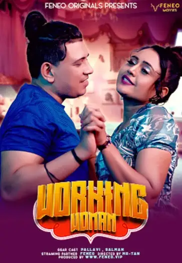 working woman 2025 , TheMoviesFlix - TheMoviesFlix.Digital