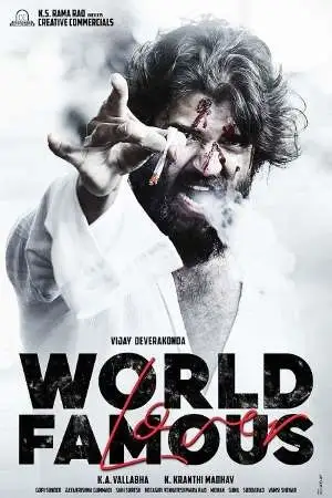 world famous lover 2020 , TheMoviesFlix - TheMoviesFlix.Digital
