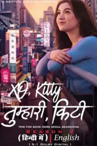 xo kitty netflix original season 1, TheMoviesFlix - TheMoviesFlix.Digital
