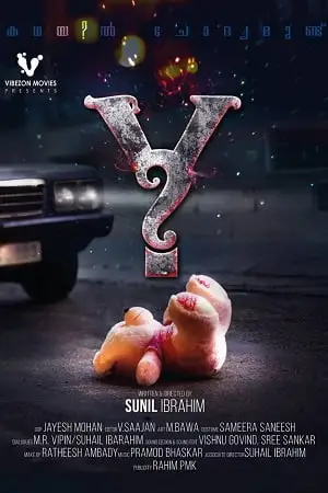 y 2017 , TheMoviesFlix - TheMoviesFlix.Digital