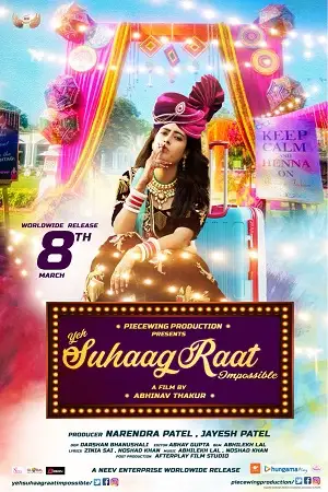 yeh suhaagraat impossible 2019 , TheMoviesFlix - TheMoviesFlix.Digital