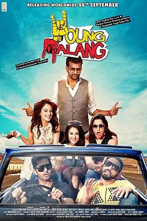 young malang 2013 , TheMoviesFlix - TheMoviesFlix.Digital
