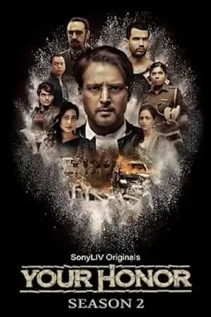 your honor season 2 2021 , TheMoviesFlix - TheMoviesFlix.Digital