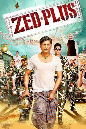 zed plus 2014 , TheMoviesFlix - TheMoviesFlix.Digital