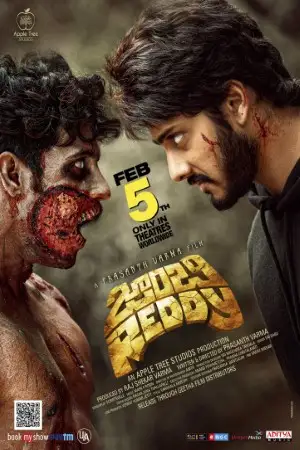 zombie reddy 2021 , TheMoviesFlix - TheMoviesFlix.Digital