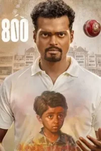 800 2023 , MoviesFlix - MoviesFlix.Work