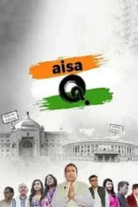 aisa q 2022 , MoviesFlix - MoviesFlix.Work