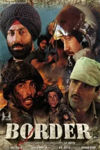 border 1997 , MoviesFlix - MoviesFlix.Work