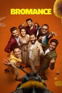 bromance 2025 , MoviesFlix - MoviesFlix.Loan