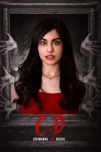 c.d criminal or devil 2024 , MoviesFlix - MoviesFlix.Baby