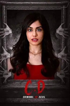 c.d criminal or devil 2024 , MoviesFlix - MoviesFlix.Baby
