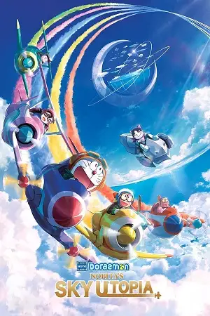 doraemon the movie nobita s sky utopia 2023 , MoviesFlix - MoviesFlix.Loan