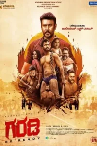 garadi 2023 , MoviesFlix - MoviesFlix.Work