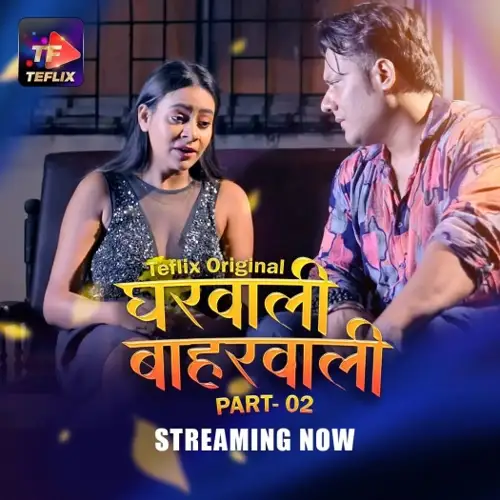 gharwali baharwali 2025 , MoviesFlix - MoviesFlix.Work