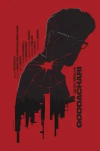 goodachari 2018 , MoviesFlix - MoviesFlix.Work