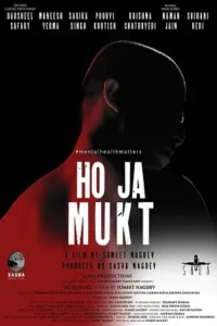 ho ja mukt 2023 , MoviesFlix - MoviesFlix.Work