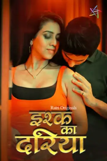 ishq ka dariya 2025 , MoviesFlix - MoviesFlix.Baby