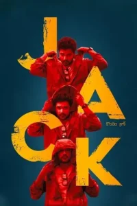 jack 2025 , MoviesFlix - MoviesFlix.Work