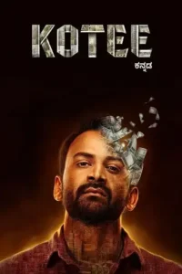 kotee 2024 , MoviesFlix - MoviesFlix.Work