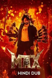 max 2024 , MoviesFlix - MoviesFlix.Work