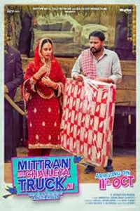 mittran da challeya truck ni 2024 , MoviesFlix - MoviesFlix.Work