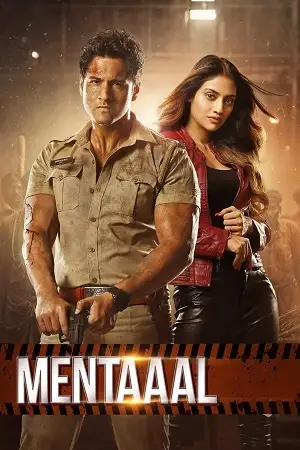 sentimentaaal 2024 , MoviesFlix - MoviesFlix.Loan
