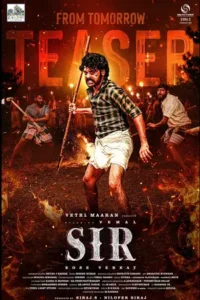 sir 2024 , MoviesFlix - MoviesFlix.Work
